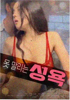 夜华角色立绘示意
